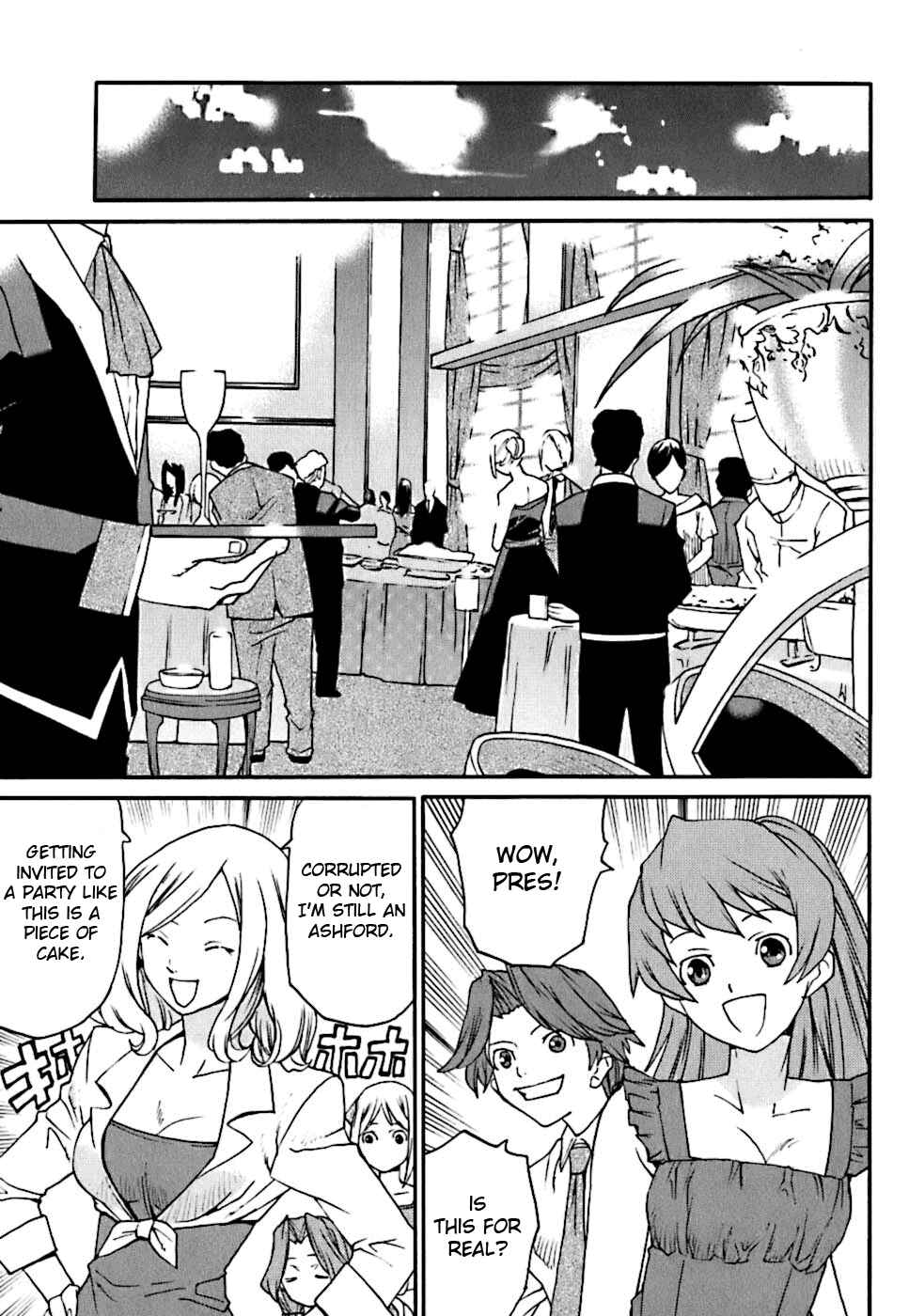 Page 18 Chapter 4 Code Geass: Nightmare of Nunnally