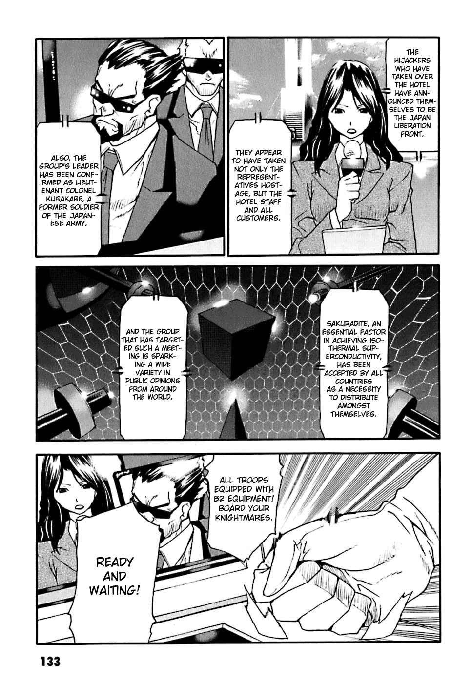 Page 22 Chapter 4 Code Geass: Nightmare of Nunnally