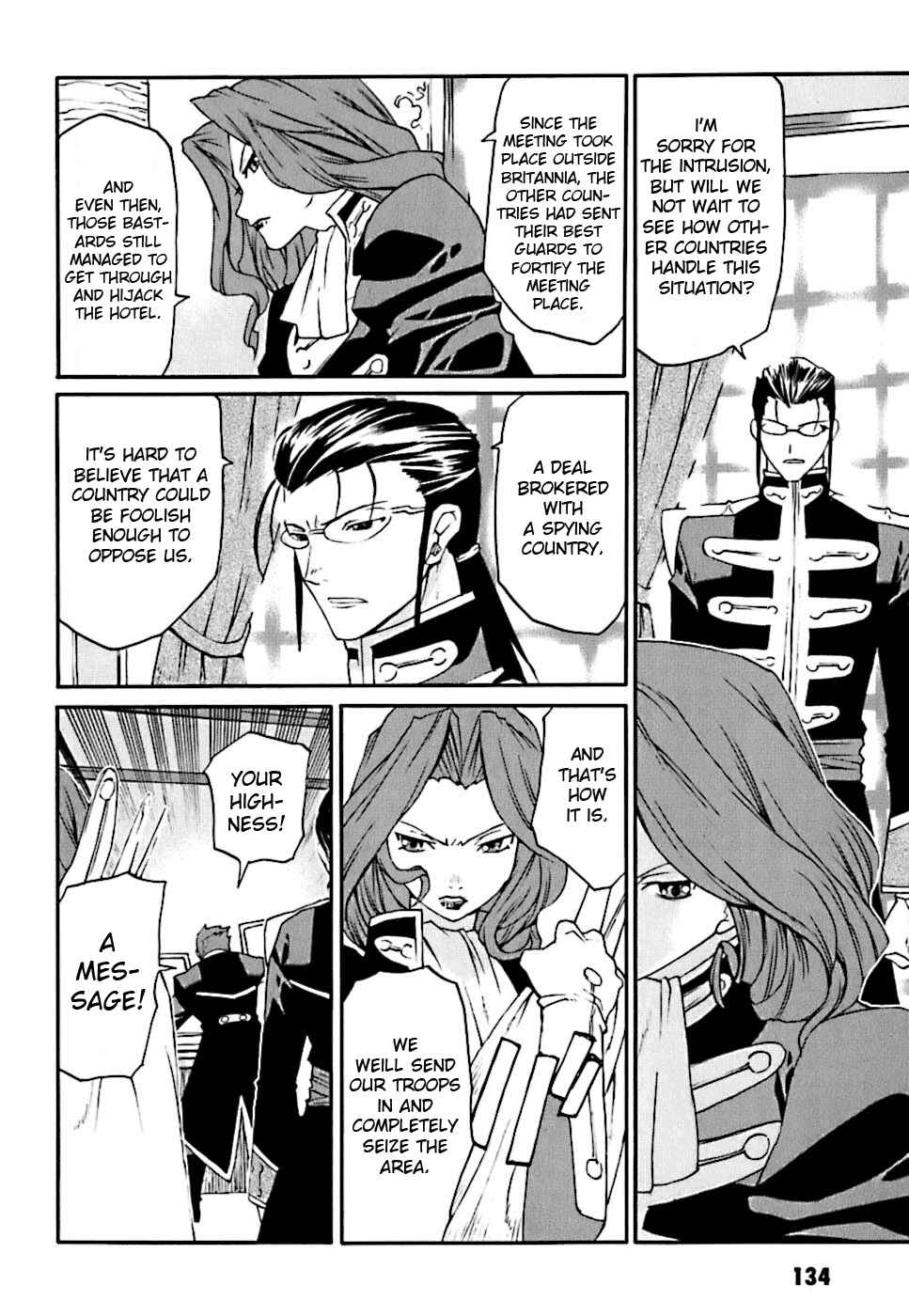 Page 23 Chapter 4 Code Geass: Nightmare of Nunnally
