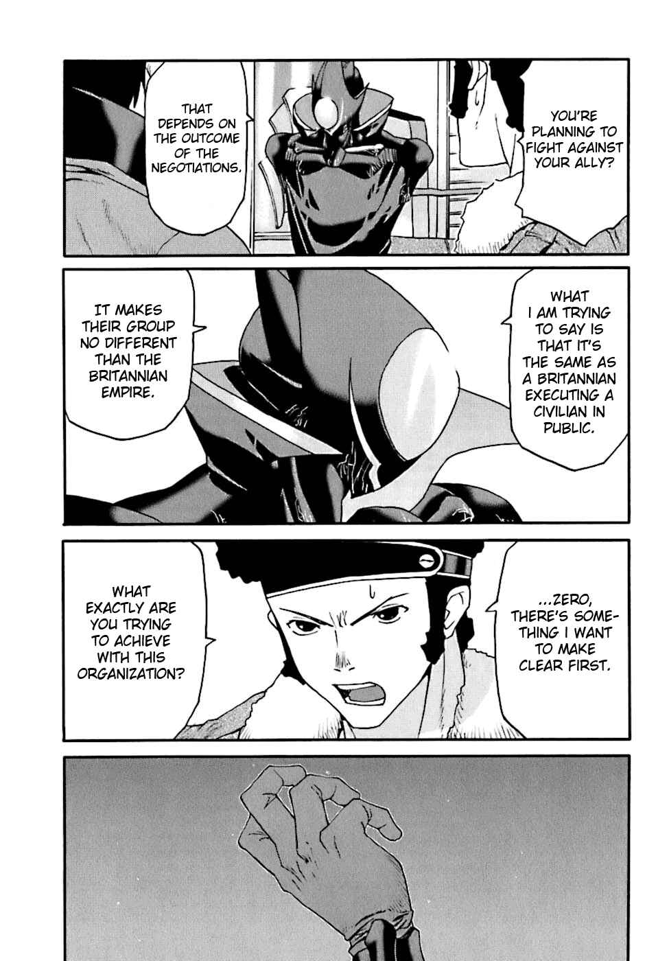 Page 29 Chapter 4 Code Geass: Nightmare of Nunnally