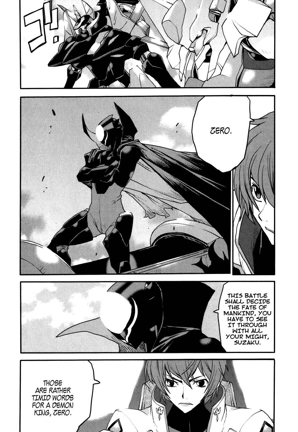 Page 20 Chapter 23 Code Geass: Nightmare of Nunnally