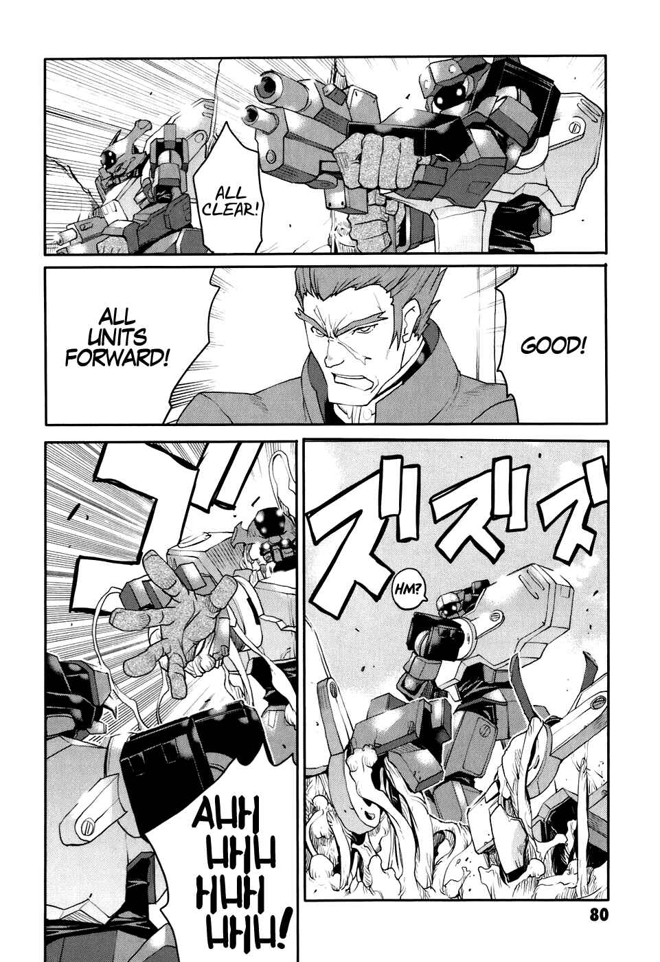 Page 22 Chapter 23 Code Geass: Nightmare of Nunnally