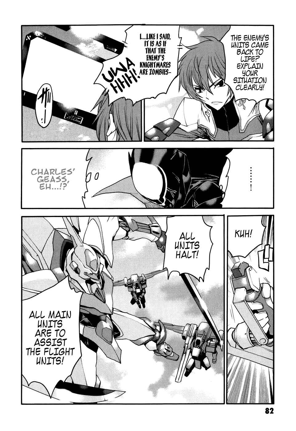Page 24 Chapter 23 Code Geass: Nightmare of Nunnally