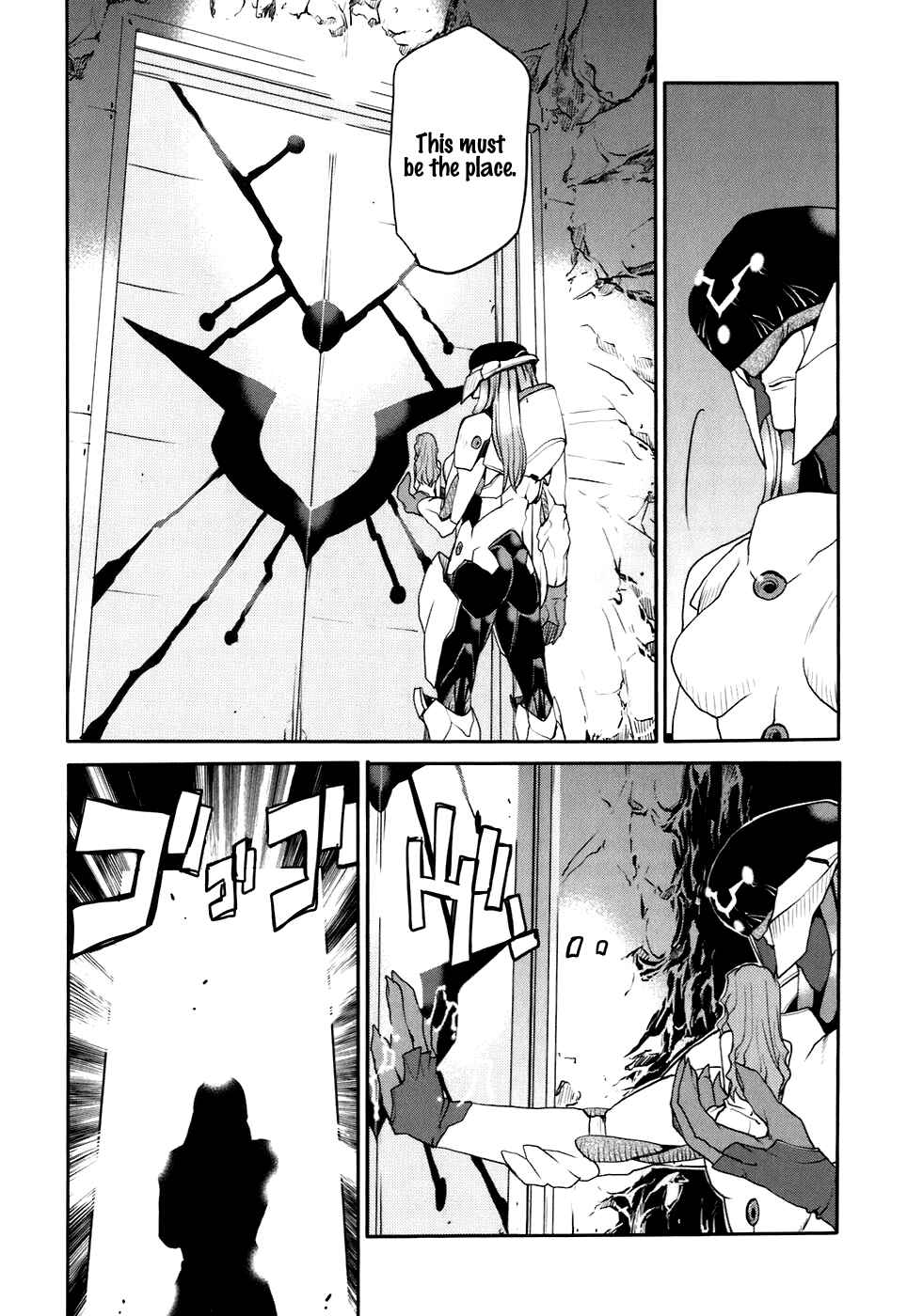 Page 27 Chapter 23 Code Geass: Nightmare of Nunnally