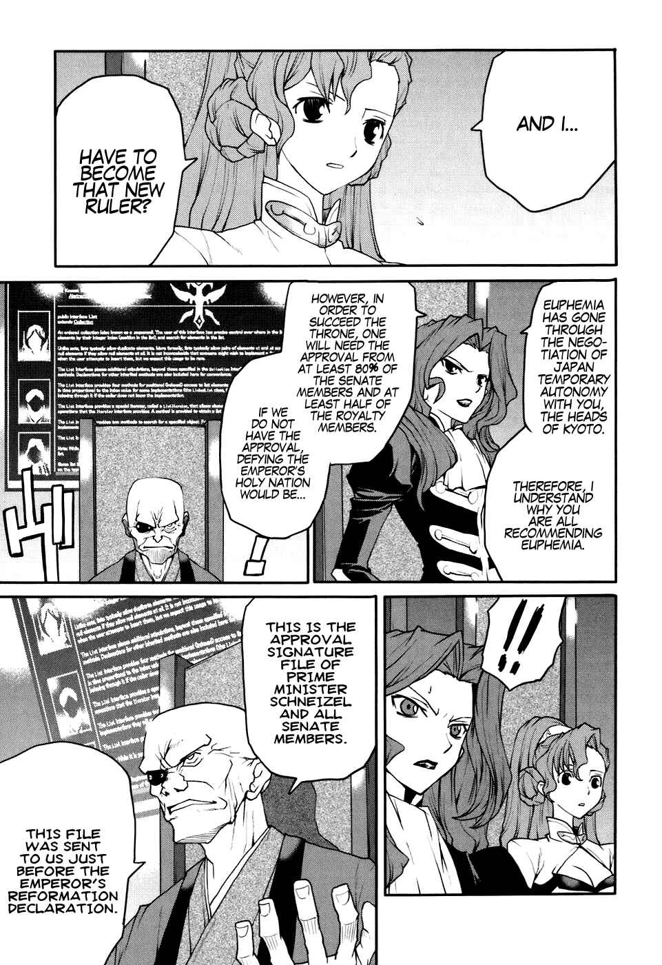 Page 3 Chapter 23 Code Geass: Nightmare of Nunnally