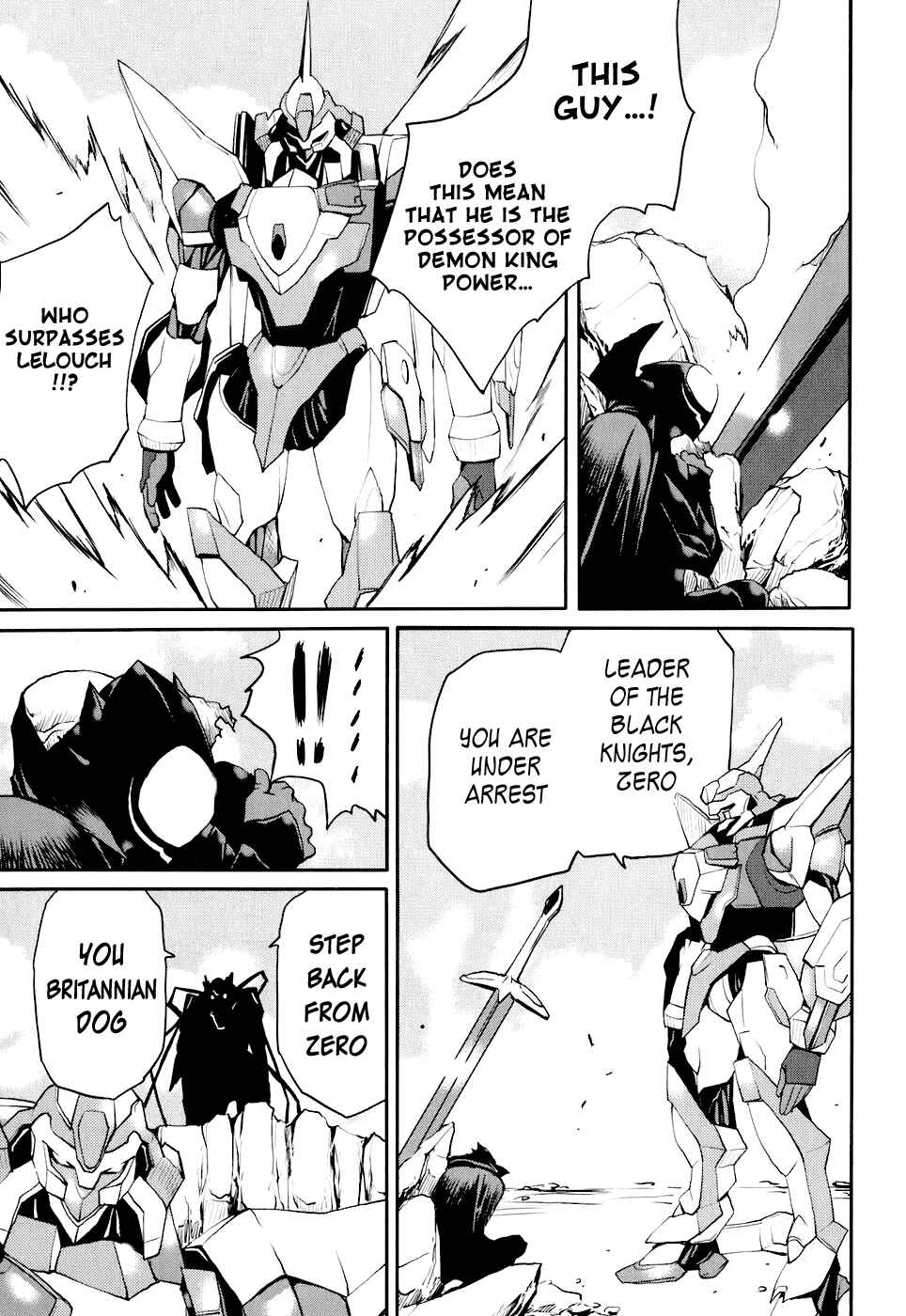 Page 10 Chapter 16 Code Geass: Nightmare of Nunnally