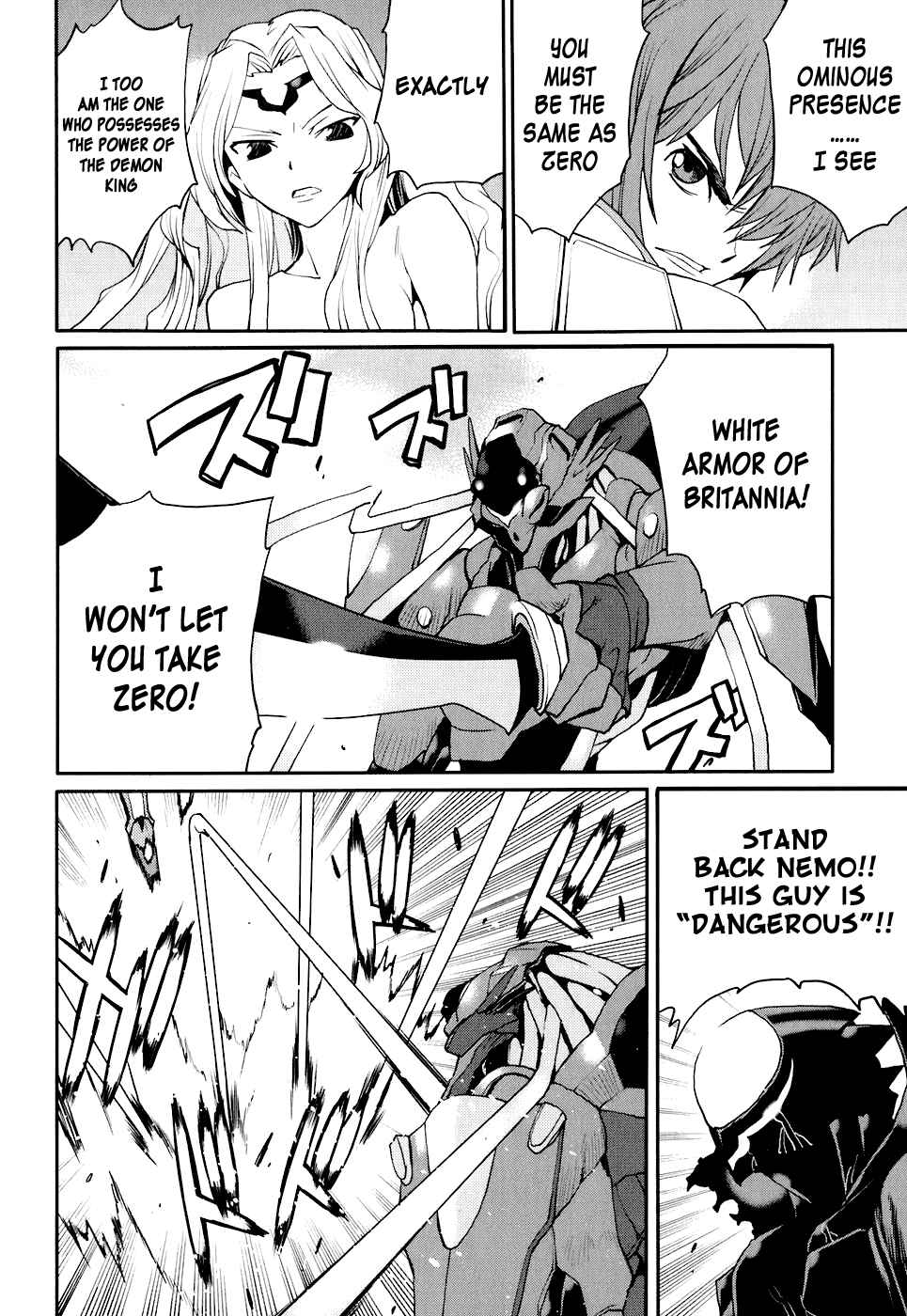 Page 11 Chapter 16 Code Geass: Nightmare of Nunnally