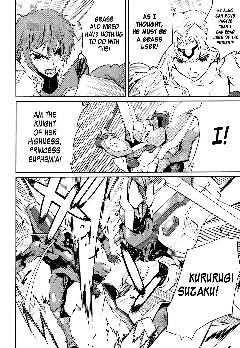Page 13 Chapter 16 Code Geass: Nightmare of Nunnally