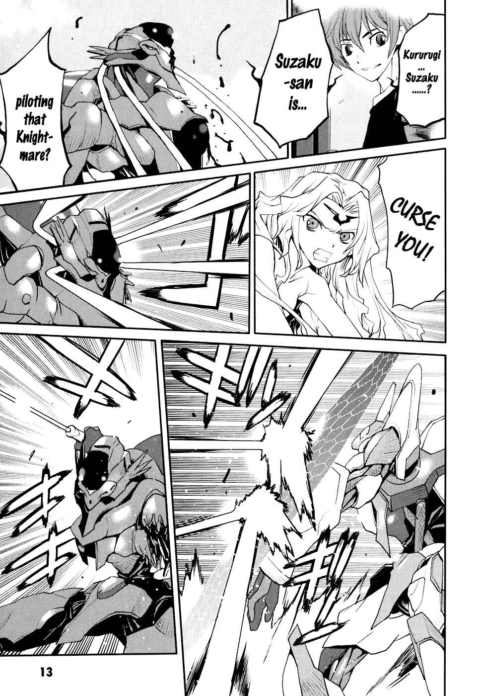 Page 14 Chapter 16 Code Geass: Nightmare of Nunnally