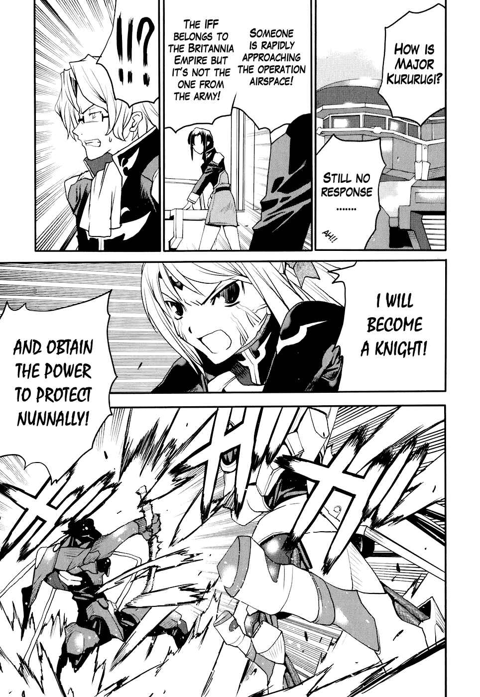 Page 20 Chapter 16 Code Geass: Nightmare of Nunnally