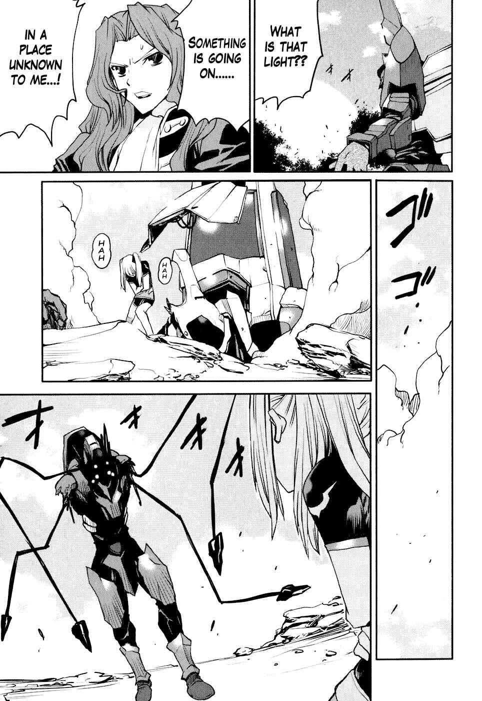 Page 26 Chapter 16 Code Geass: Nightmare of Nunnally