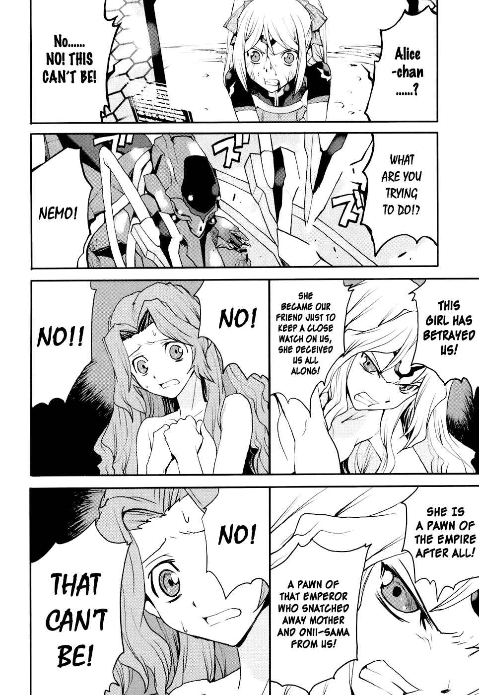 Page 27 Chapter 16 Code Geass: Nightmare of Nunnally