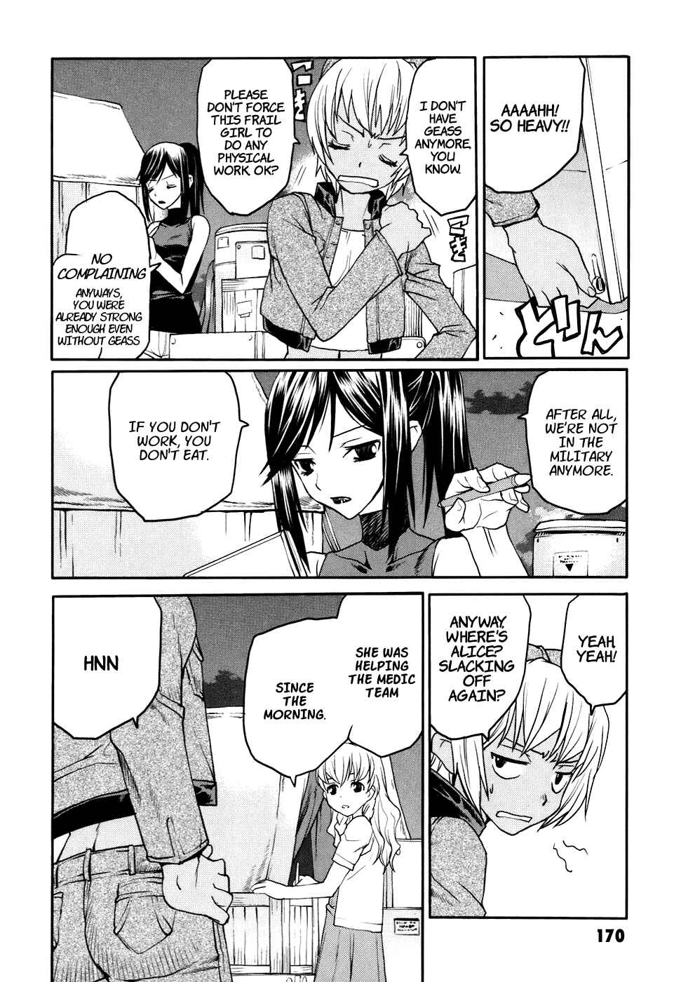 Page 16 Chapter 26 Code Geass: Nightmare of Nunnally