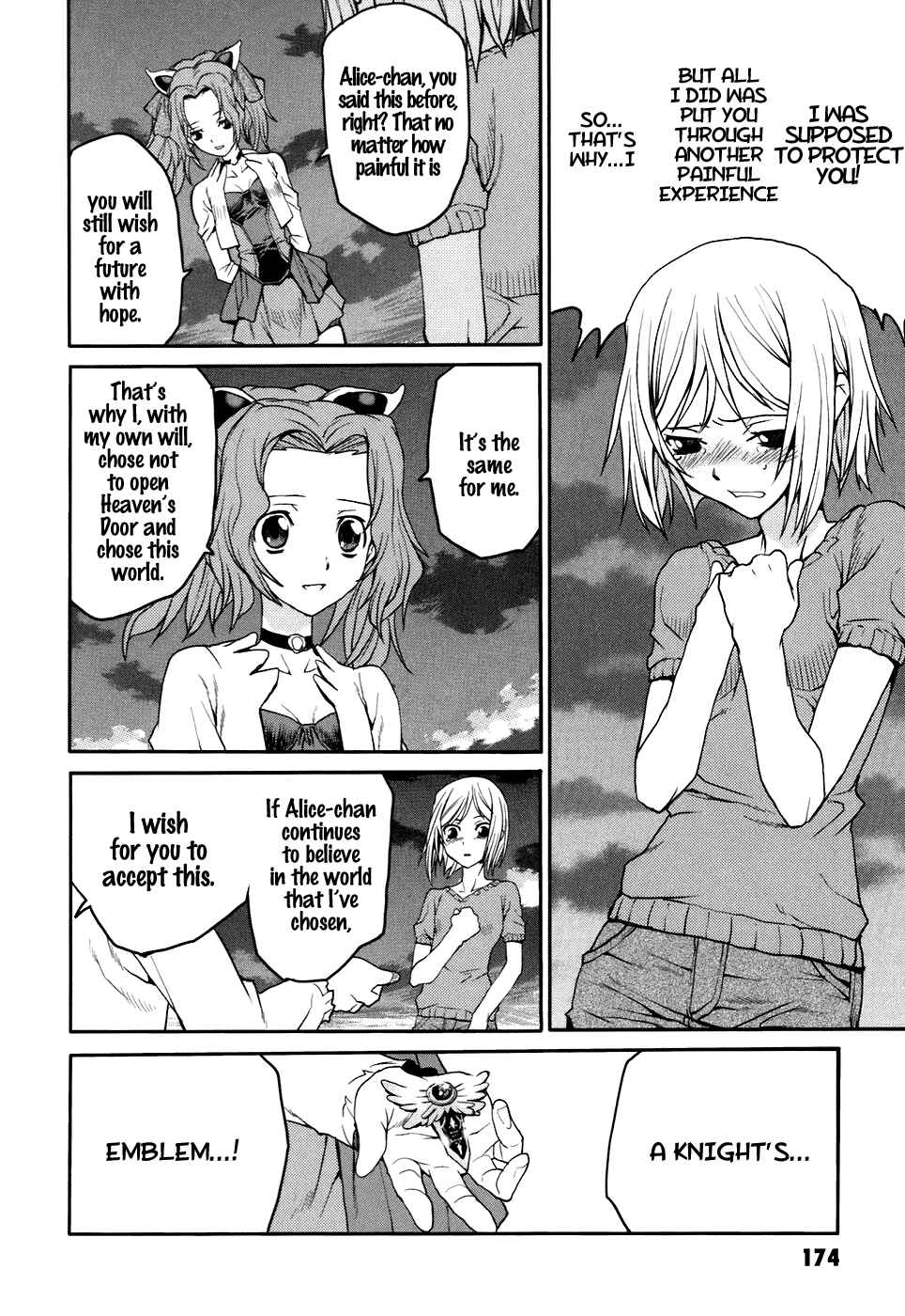 Page 20 Chapter 26 Code Geass: Nightmare of Nunnally