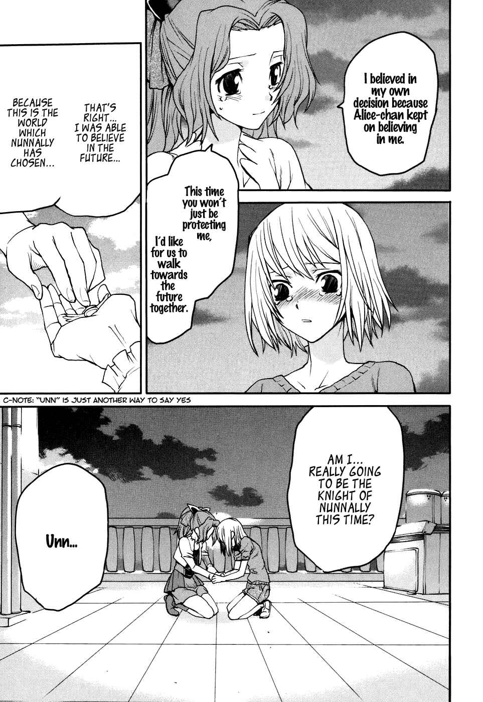 Page 21 Chapter 26 Code Geass: Nightmare of Nunnally