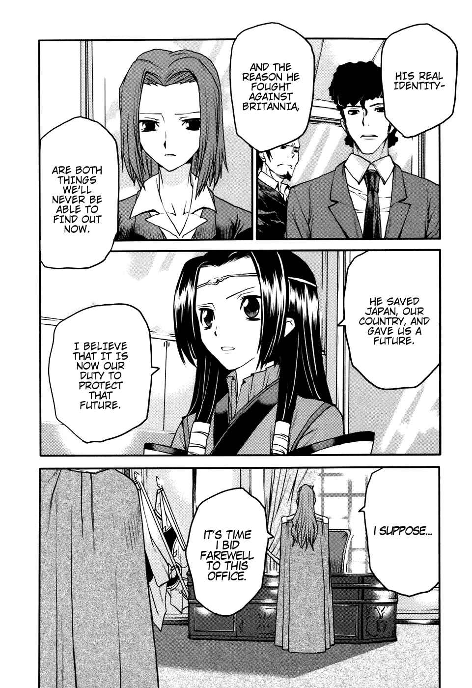 Page 5 Chapter 26 Code Geass: Nightmare of Nunnally