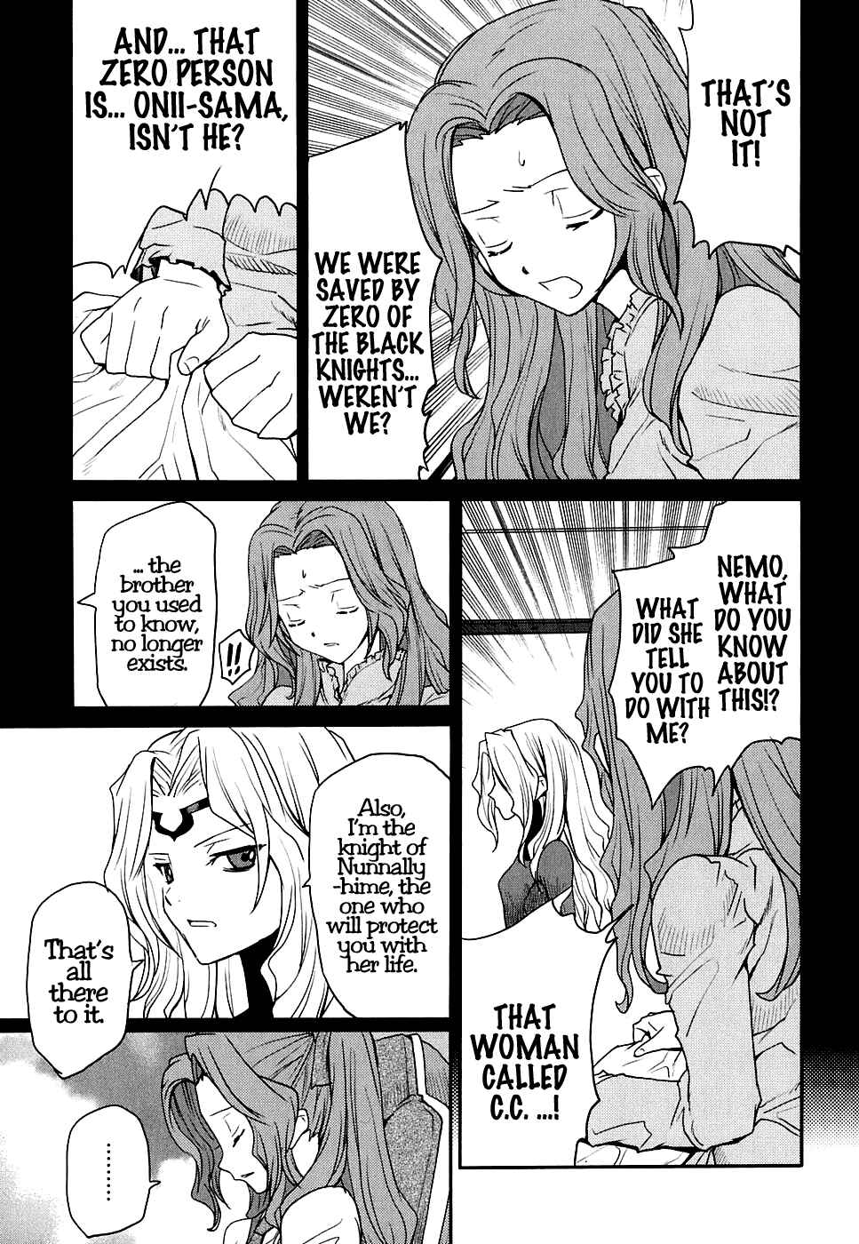 Page 12 Chapter 11 Code Geass: Nightmare of Nunnally