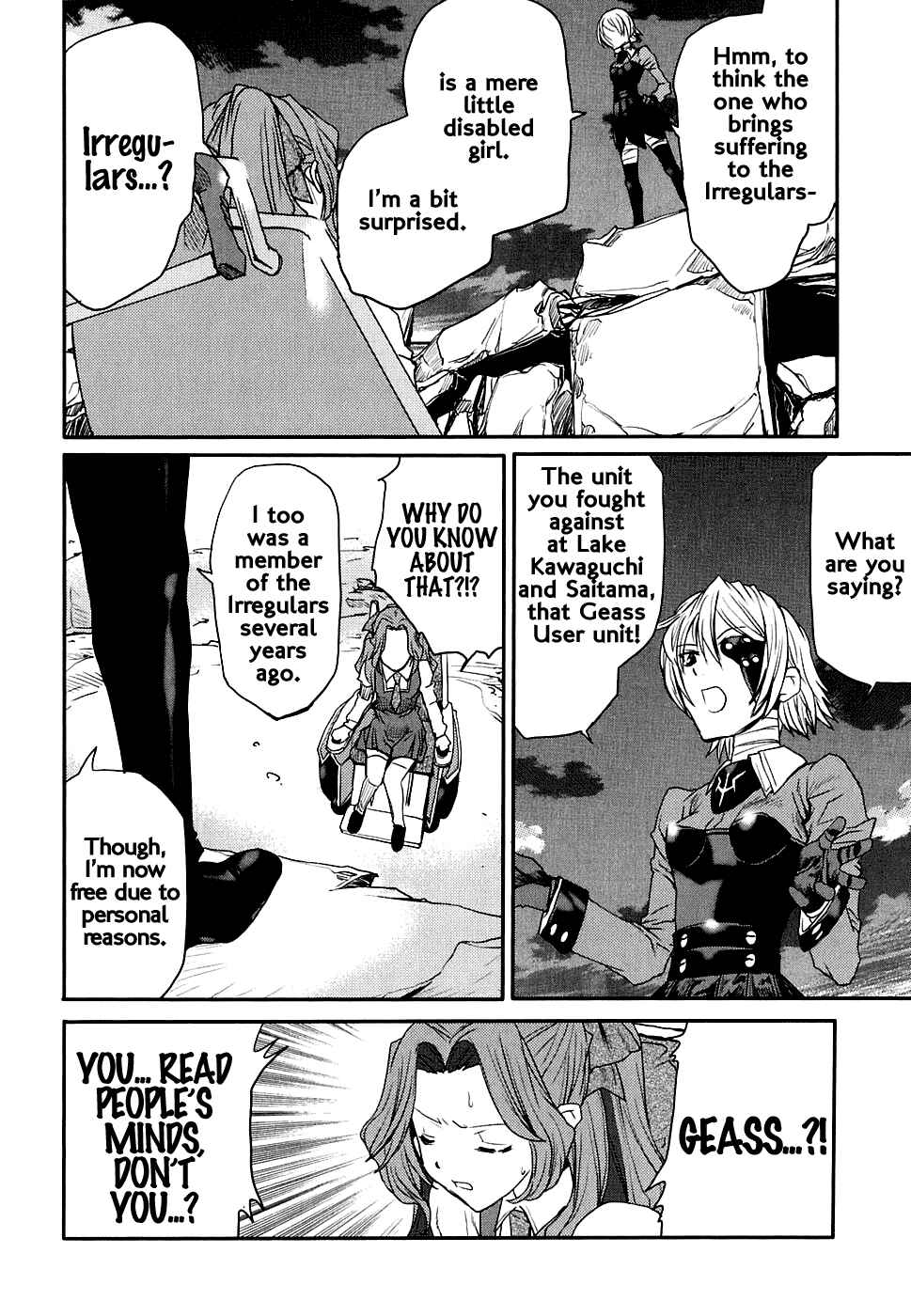 Page 23 Chapter 11 Code Geass: Nightmare of Nunnally