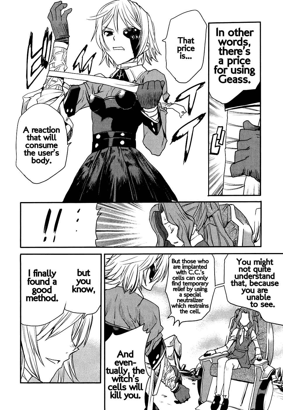Page 25 Chapter 11 Code Geass: Nightmare of Nunnally