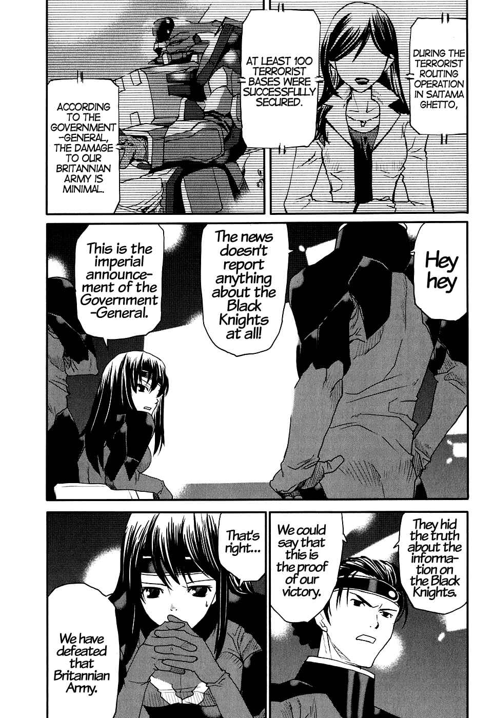 Page 4 Chapter 11 Code Geass: Nightmare of Nunnally