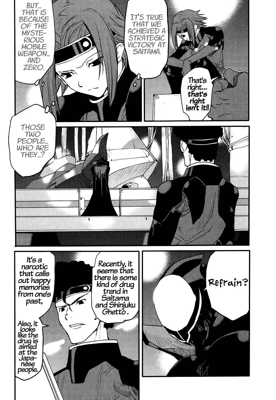 Page 5 Chapter 11 Code Geass: Nightmare of Nunnally