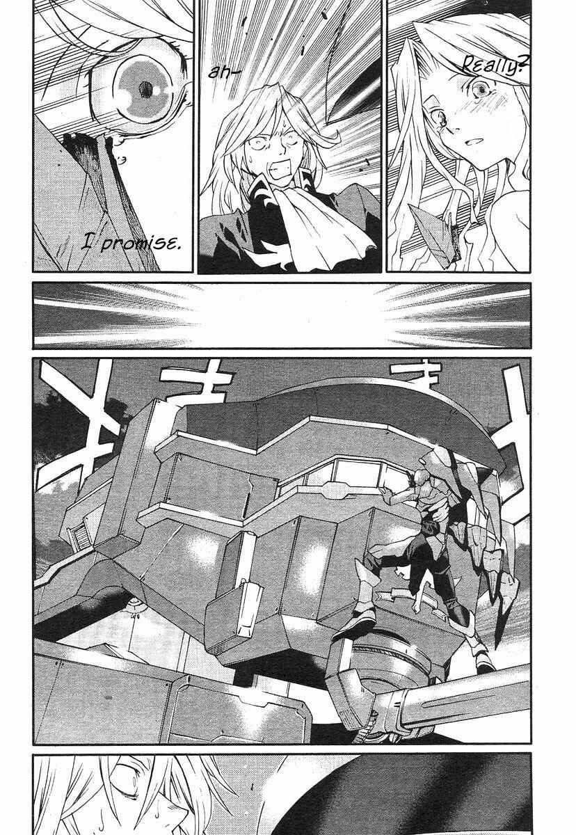 Page 21 Chapter 2 Code Geass: Nightmare of Nunnally