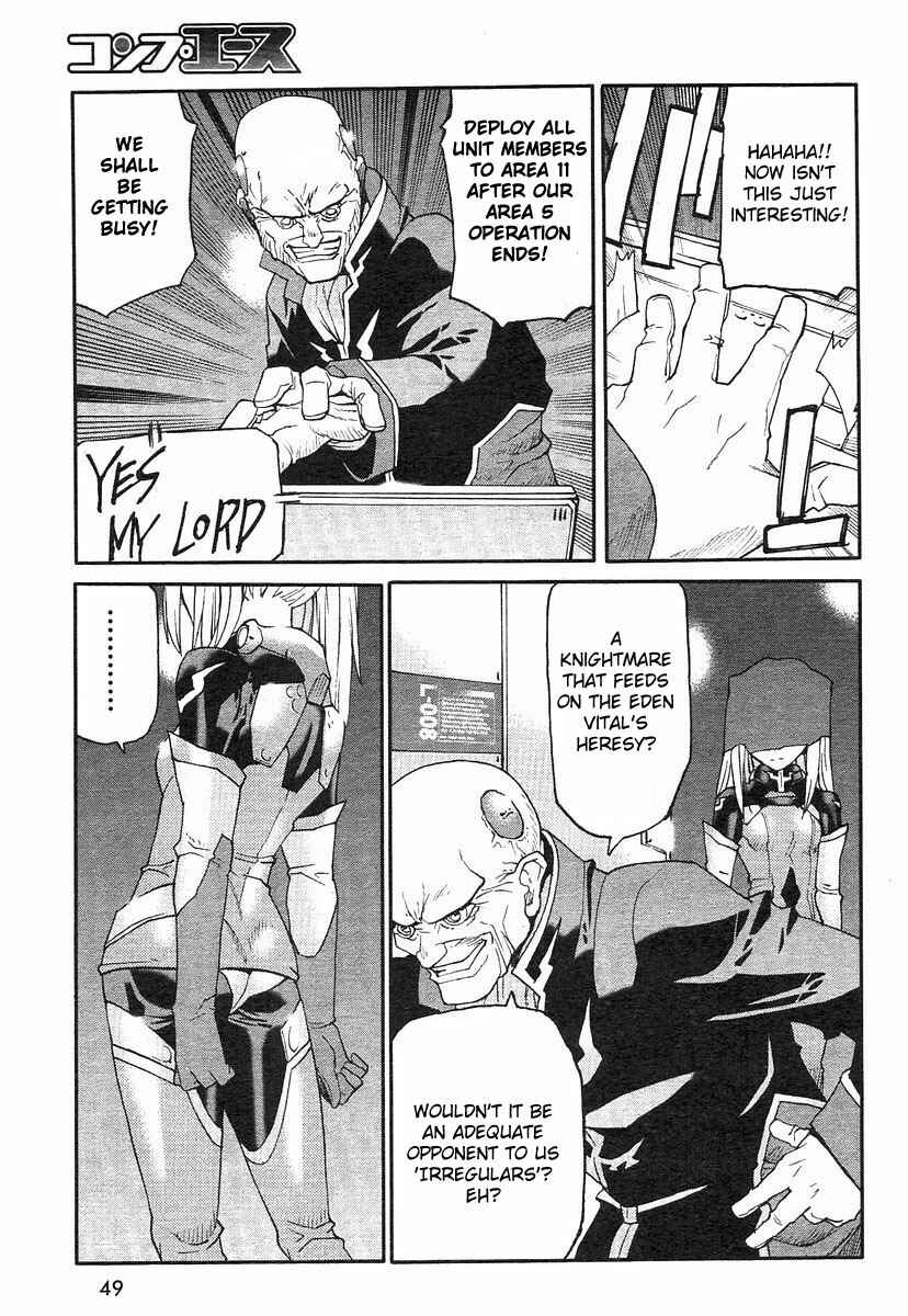 Page 24 Chapter 2 Code Geass: Nightmare of Nunnally