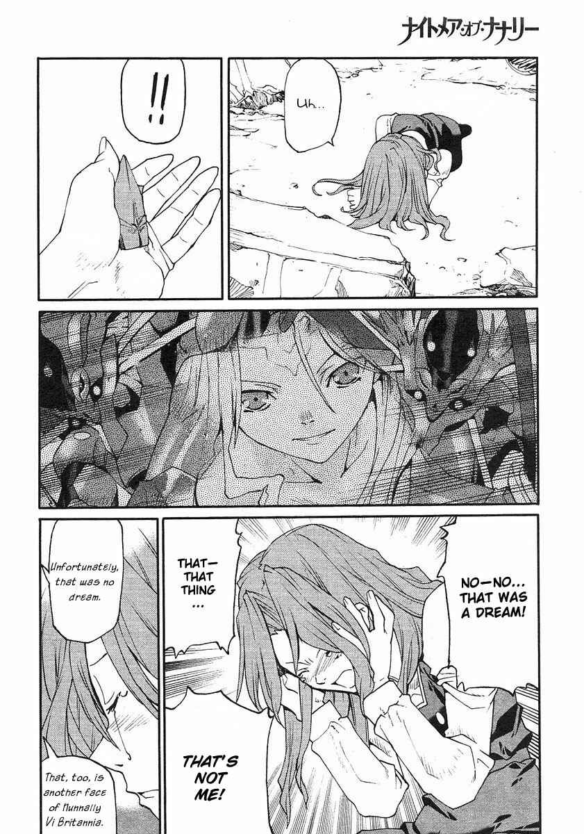 Page 25 Chapter 2 Code Geass: Nightmare of Nunnally