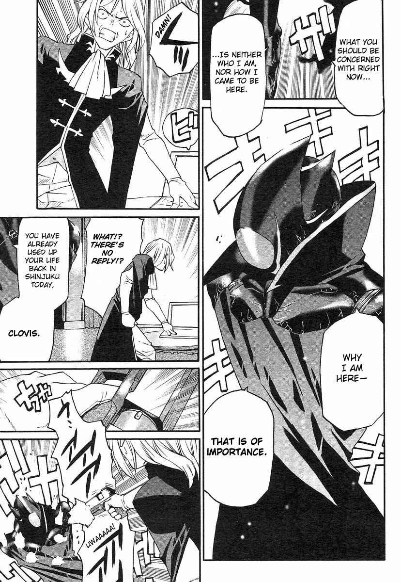Page 28 Chapter 2 Code Geass: Nightmare of Nunnally