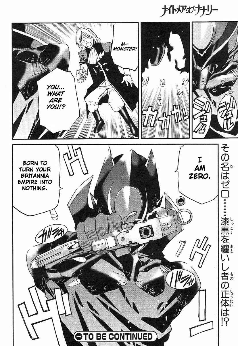 Page 29 Chapter 2 Code Geass: Nightmare of Nunnally