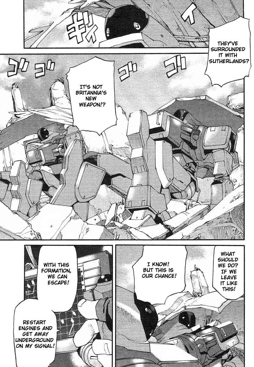 Page 4 Chapter 2 Code Geass: Nightmare of Nunnally