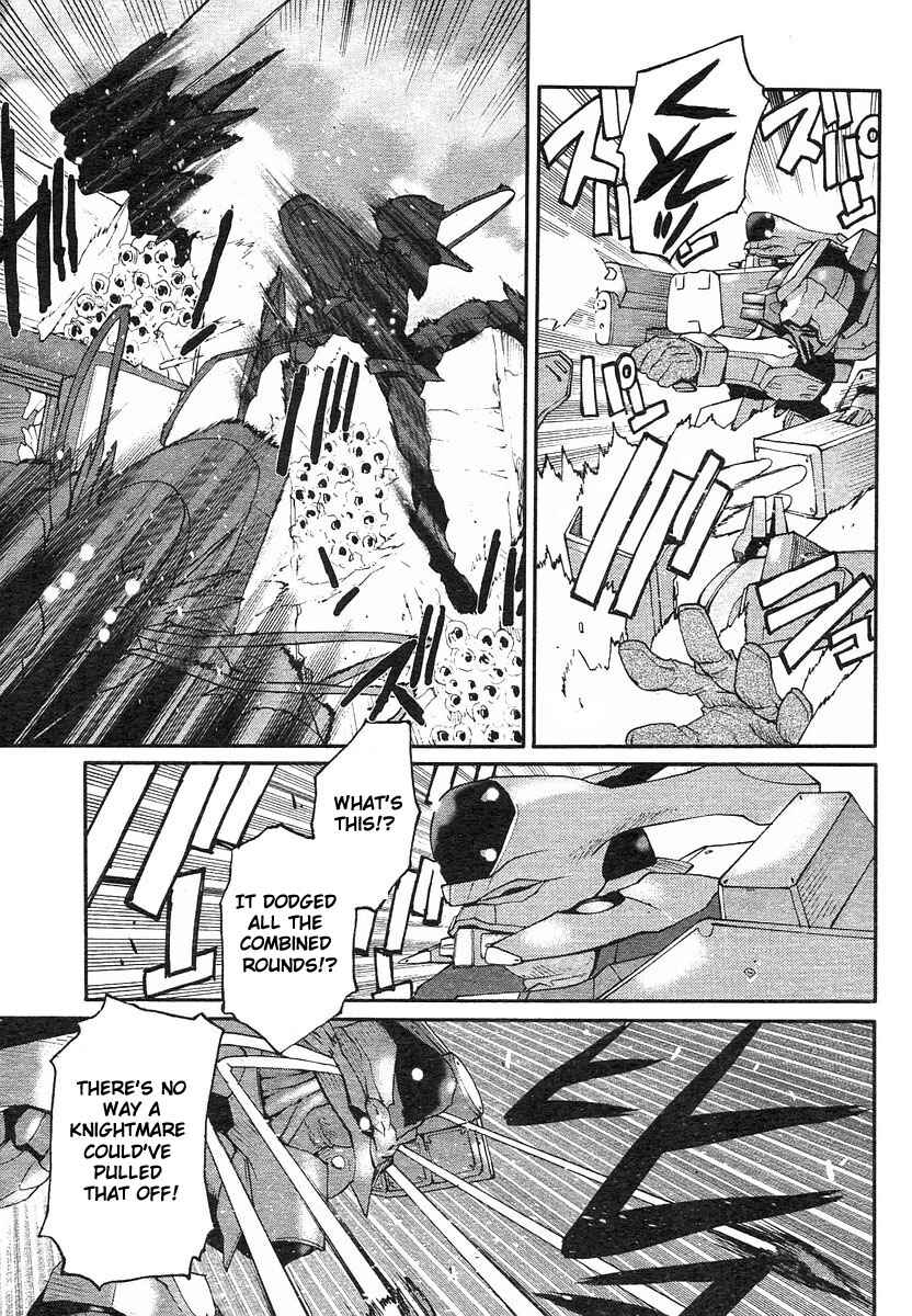 Page 6 Chapter 2 Code Geass: Nightmare of Nunnally
