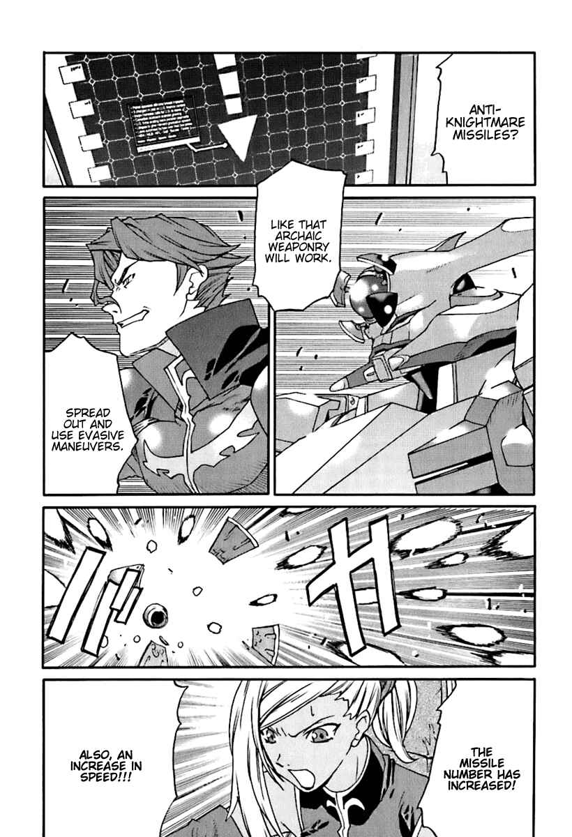Page 10 Chapter 5 Code Geass: Nightmare of Nunnally