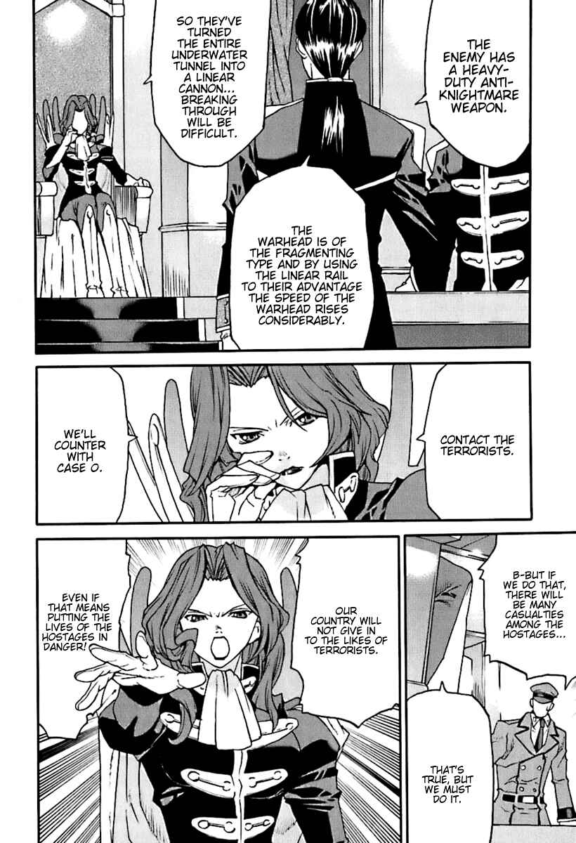 Page 12 Chapter 5 Code Geass: Nightmare of Nunnally