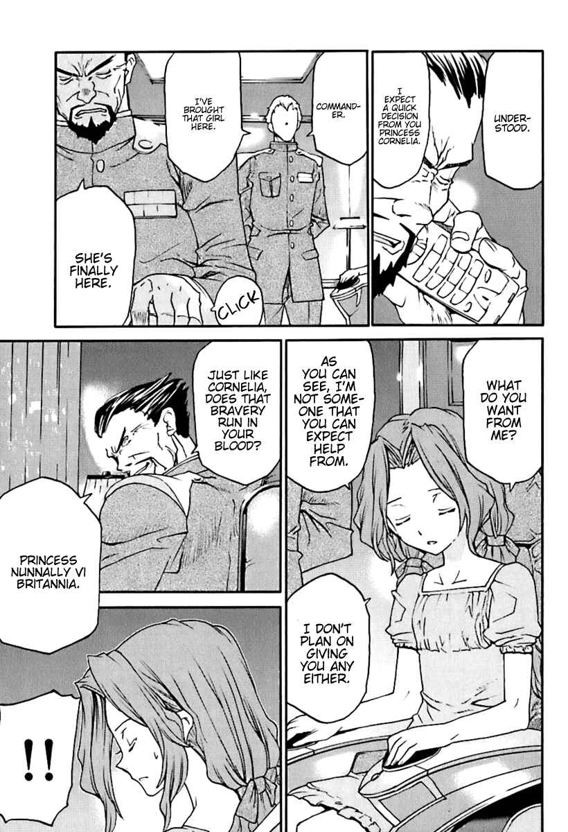 Page 13 Chapter 5 Code Geass: Nightmare of Nunnally