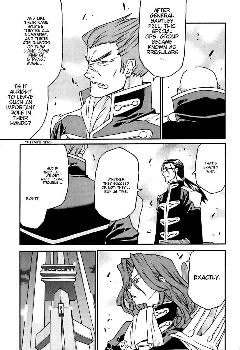 Page 17 Chapter 5 Code Geass: Nightmare of Nunnally