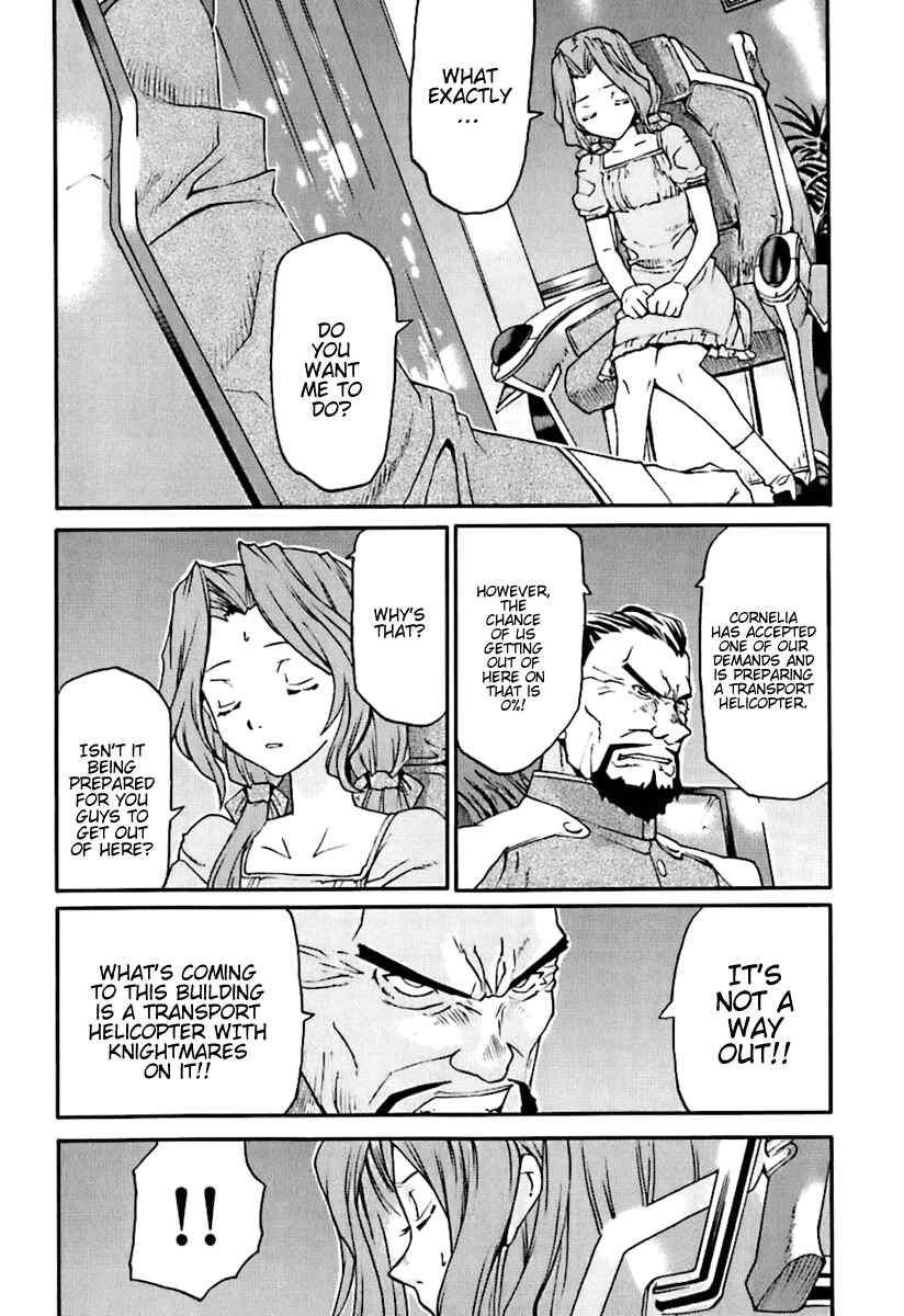 Page 18 Chapter 5 Code Geass: Nightmare of Nunnally