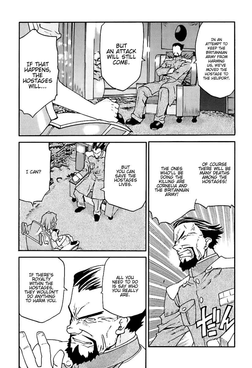 Page 19 Chapter 5 Code Geass: Nightmare of Nunnally