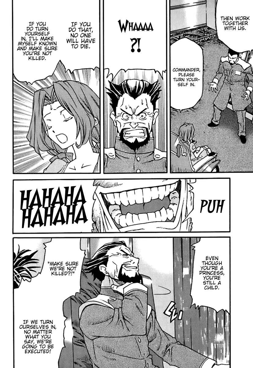 Page 22 Chapter 5 Code Geass: Nightmare of Nunnally