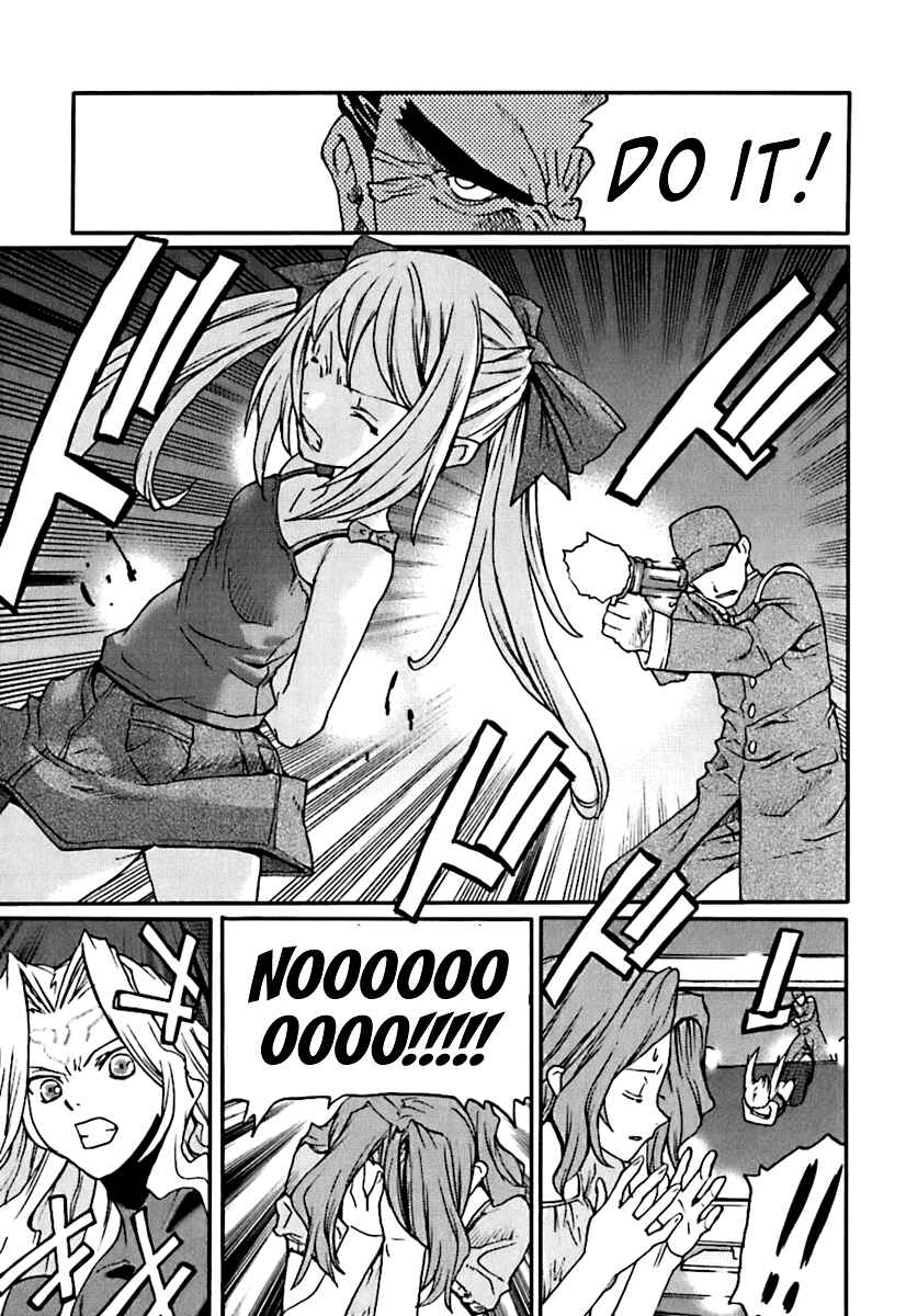 Page 25 Chapter 5 Code Geass: Nightmare of Nunnally