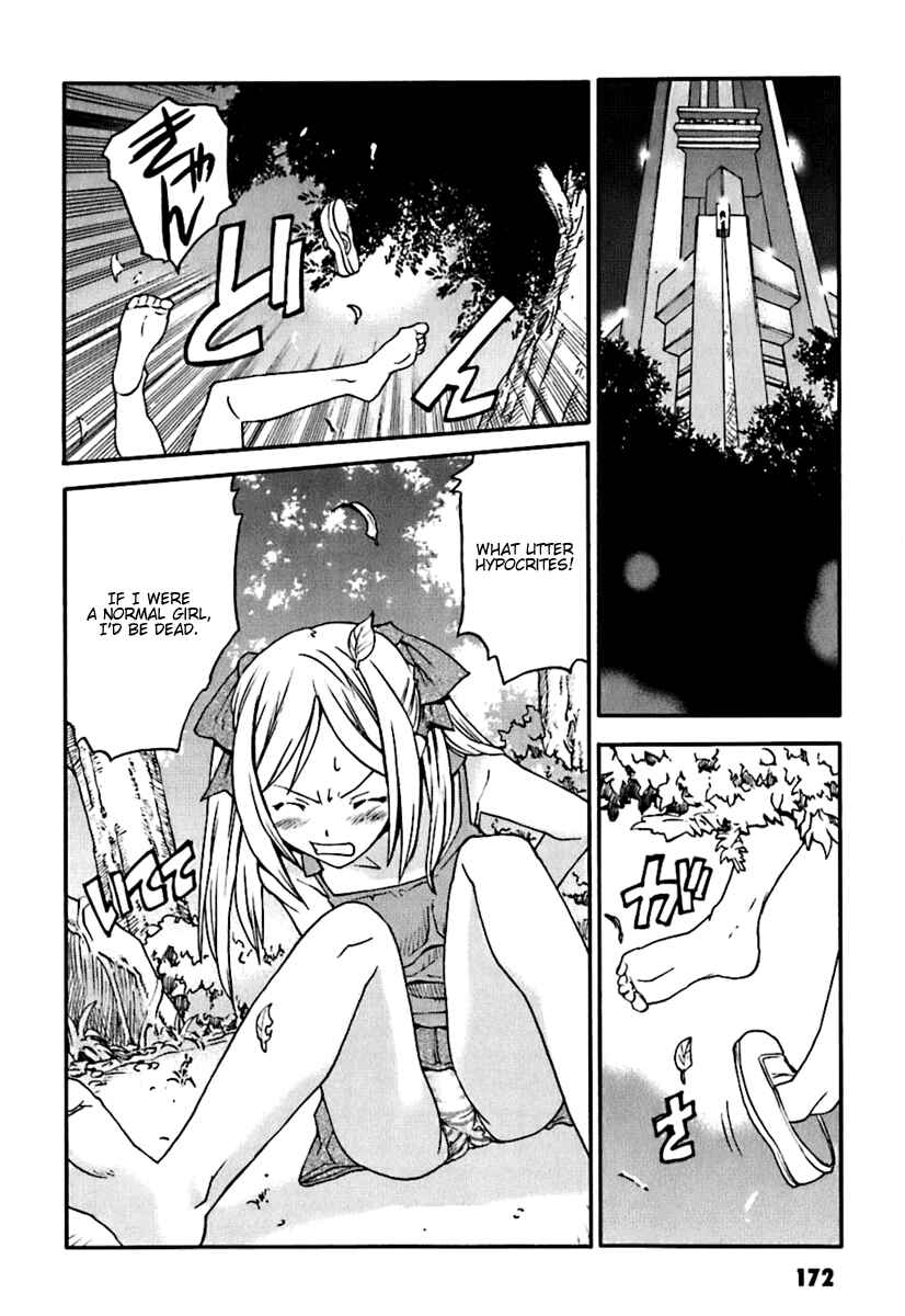 Page 27 Chapter 5 Code Geass: Nightmare of Nunnally