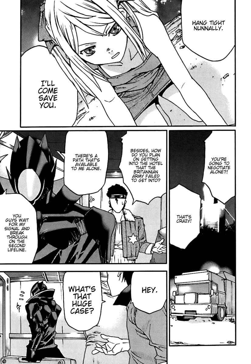 Page 28 Chapter 5 Code Geass: Nightmare of Nunnally