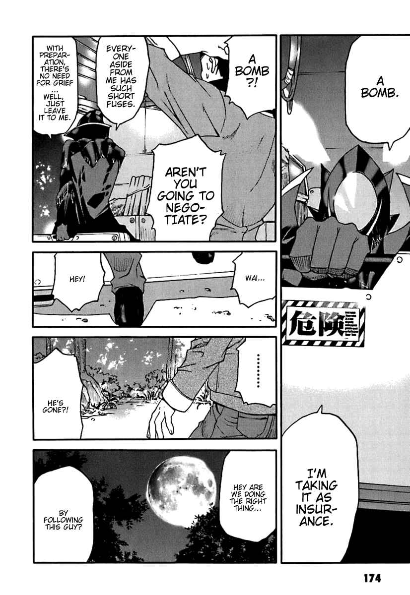 Page 29 Chapter 5 Code Geass: Nightmare of Nunnally