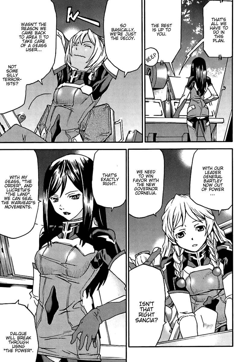 Page 30 Chapter 5 Code Geass: Nightmare of Nunnally