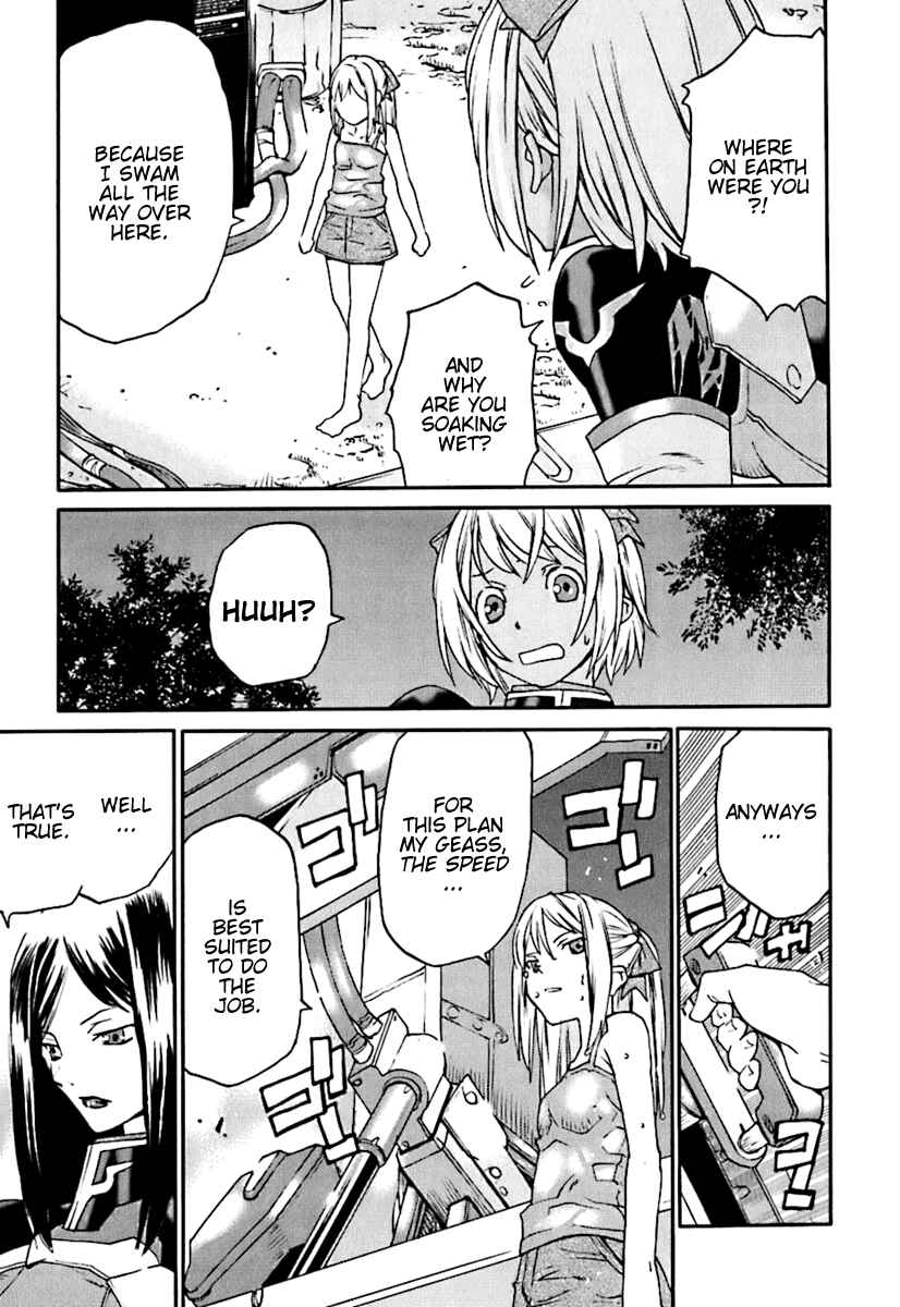 Page 32 Chapter 5 Code Geass: Nightmare of Nunnally