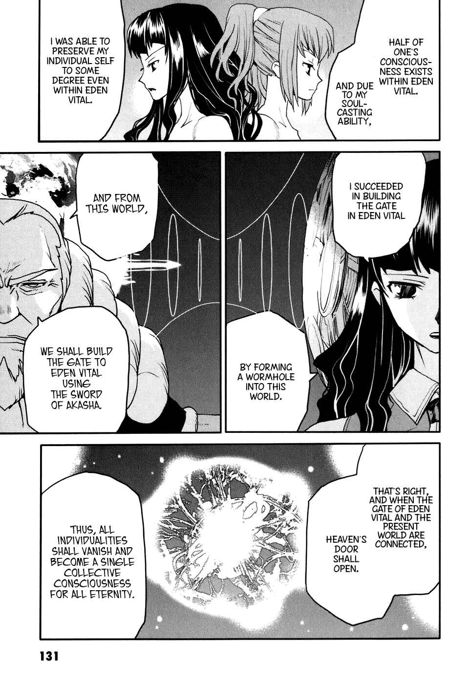 Page 11 Chapter 25 Code Geass: Nightmare of Nunnally