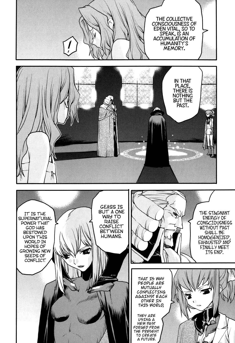 Page 16 Chapter 25 Code Geass: Nightmare of Nunnally