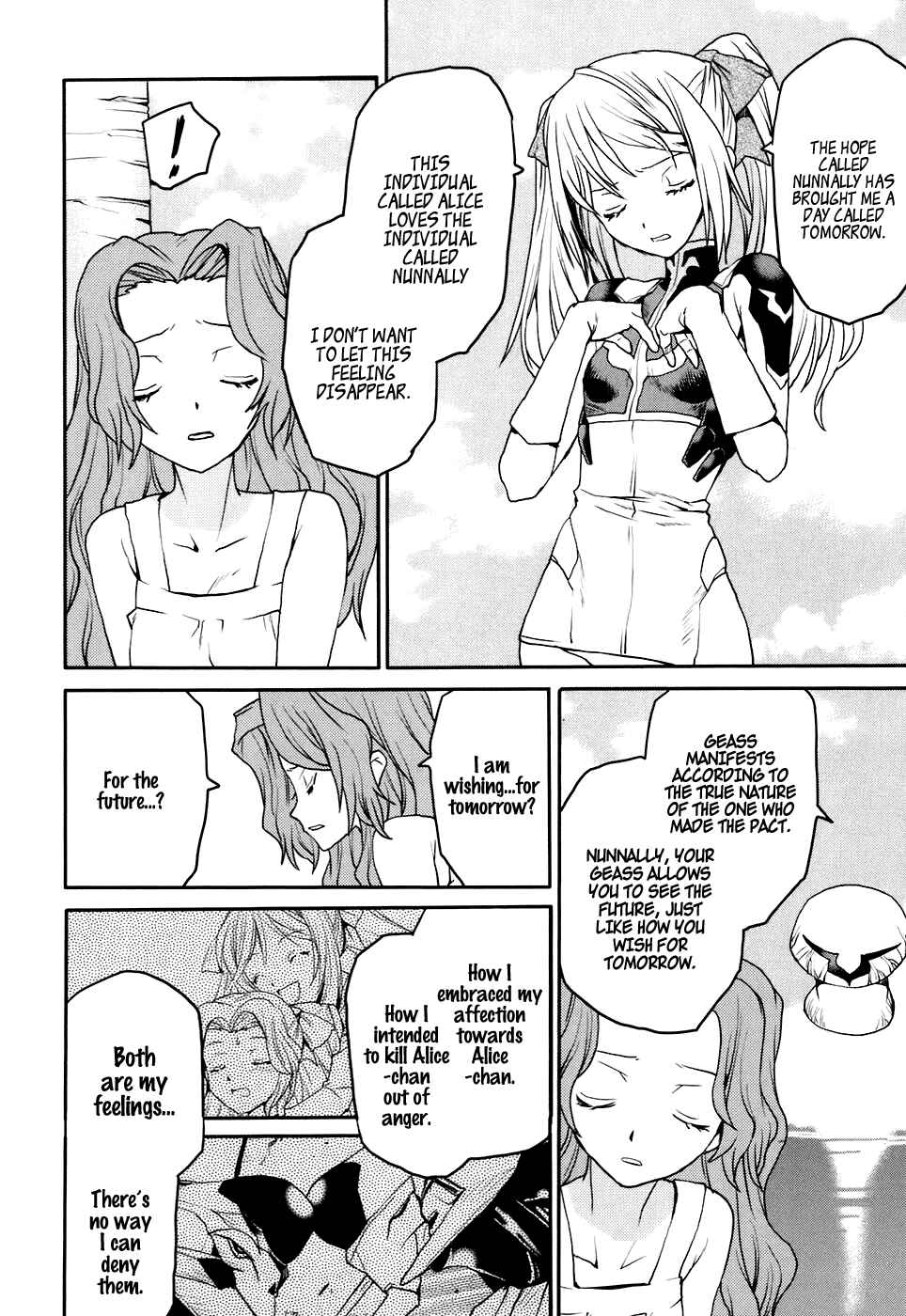 Page 24 Chapter 25 Code Geass: Nightmare of Nunnally