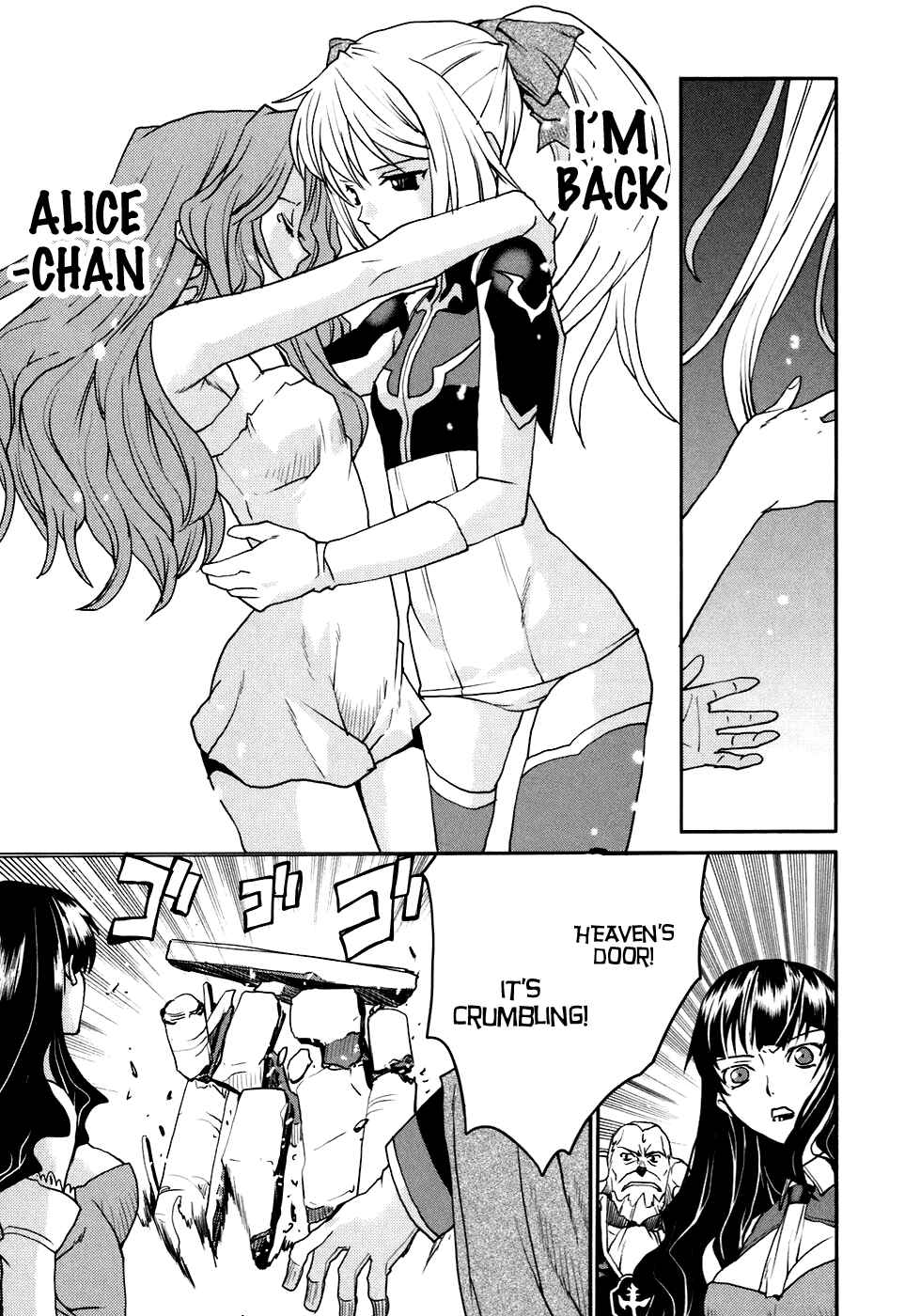 Page 27 Chapter 25 Code Geass: Nightmare of Nunnally