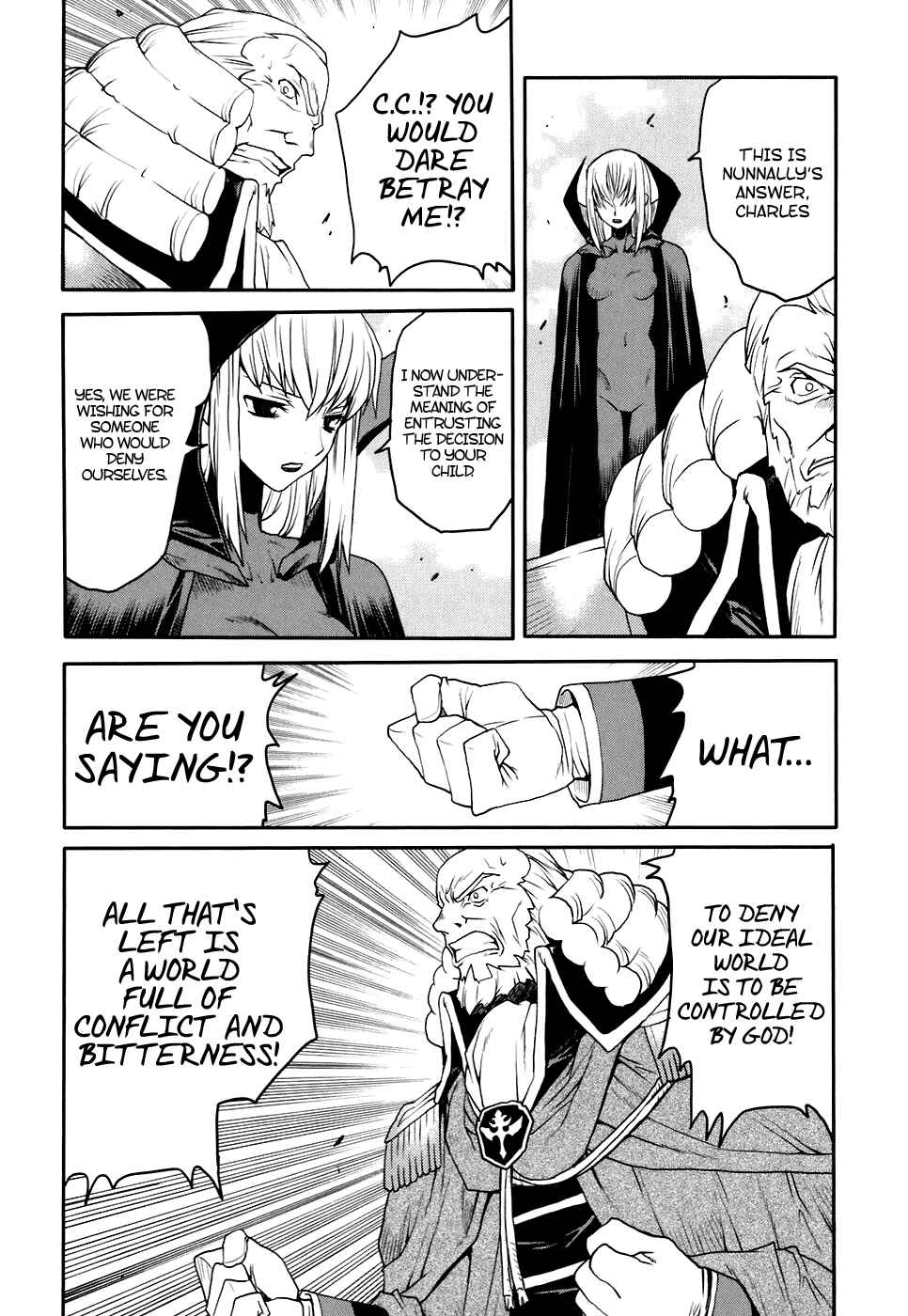 Page 28 Chapter 25 Code Geass: Nightmare of Nunnally